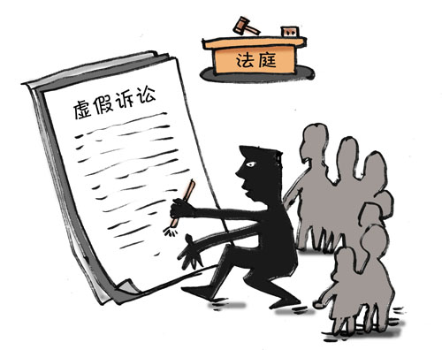 江苏淮安:检察官协同法院依法纠正虚假诉讼案